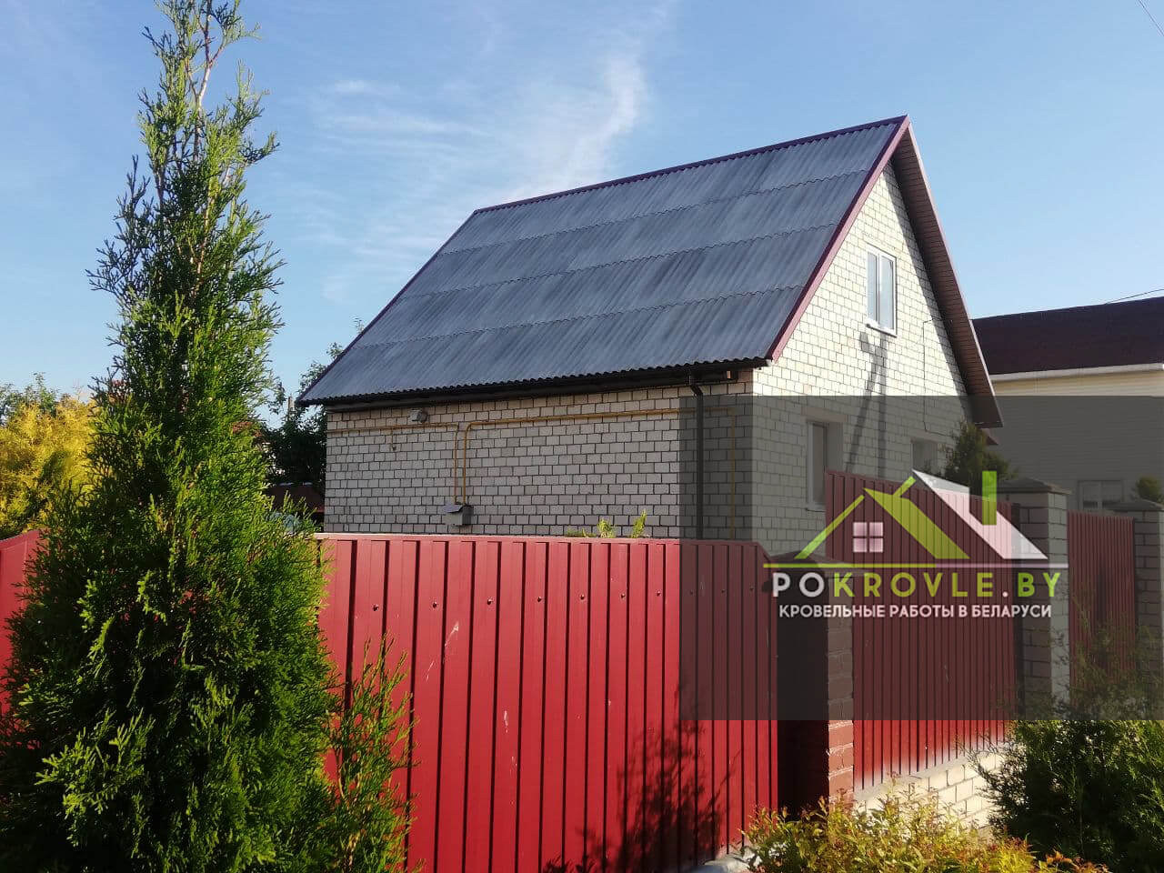 Монтаж шифера в Минске | Цены на монтаж кровли из шифера в 2023 году